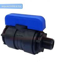 кран Шаровый компр. с НР/ВН Ду26 1"-1"